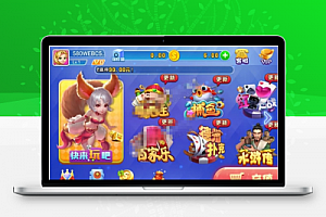 龙睿娱乐娱乐完整组件 基于火萤二开 完美运营服务器打包 双端APP