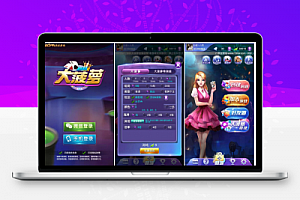 十三水大菠萝源码组件+双端app+完整数据+搭建教程