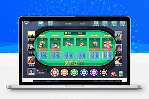 最新H5撑船三公完整数据+2个版本