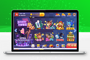 最新永li宝马动态ui娱乐组件+完整数据+完美运营版本+多捕鱼