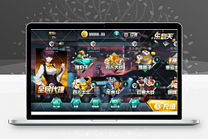 【源码+组件】十月创游互娱新UI卡布基诺卡布奇洛完整源码组件+完整数据