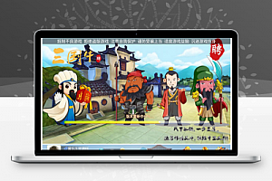 新版三国牛牛房卡娱乐游戏组件 俱乐部+加盟代理完整版