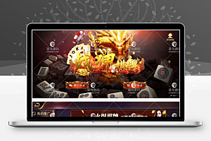 星耀战神版组件+热更新文件最新星耀战神版娱乐游戏组件带完整视频教程