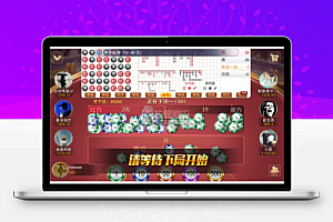 星耀战龙最新修复版本带详细教程 星耀战龙最新娱乐游戏组件