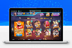 【完整版全套数据，服务端+node.js协议+java后台+安卓苹果