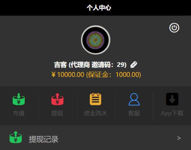 Thinkphp微盘交易盘外汇贵金属交易版程序源码下载 完整开源运营程序