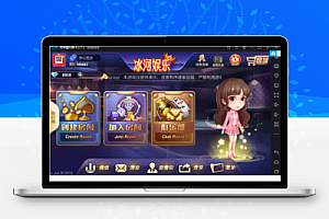 最新冰河娱乐全套：含晋中麻将+阜阳麻将+扣点麻将+潮客麻将+锄大地+武汉花麻将等