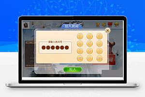 汉中牛牛房卡娱乐游戏平台 带作弊完整版
