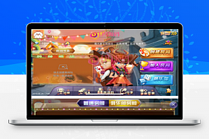 九城牛牛房卡组件已修复可创建俱乐部带自动抽水+六种玩法模式版本