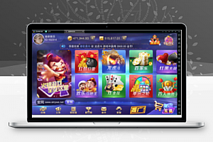 星耀特别版：含红黑大战+水果铃铛+推筒子+水浒传+鱼虾蟹