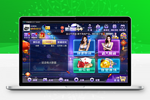 新版战斗牛娱乐游戏组件 新版战斗牛带俱乐部模式完整版
