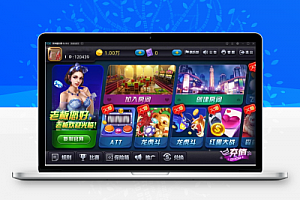 2019最新陌陌全套运营版：含金币场+房卡模式+俱乐部，带完美版全民推广