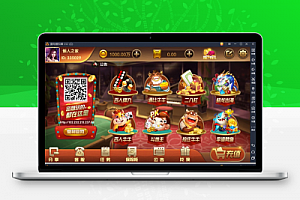 2019红色永.利源码版(23G)：含服务端源码+客户端UI工程源码+网站全套源码+子游戏源码