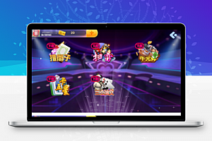 最新颂游宝马版+颂游黑金版+颂游旗舰版：含Android+iOS端，金币+房卡双模式，已去限制