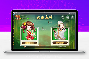 推倒胡 山西扣点房卡麻将完整源码
