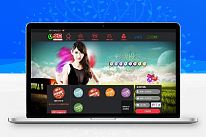 PHP卓航娱乐完整版彩票源码运营版 去除后门