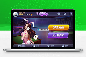 香逸房卡十三水完整游戏源码 适合做二开