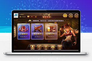 快乐牛牛完整源码+大黄牛+房卡组件最新6.0版本后台带点控