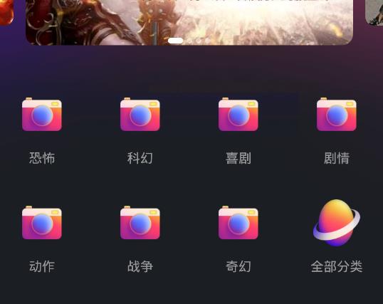 新版UI黄瓜视频Java原生APP源码,番茄APP,短视频APP
