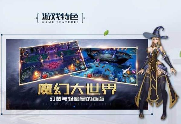 swiper游戏特色图片幻灯片轮播切换实例源码分享