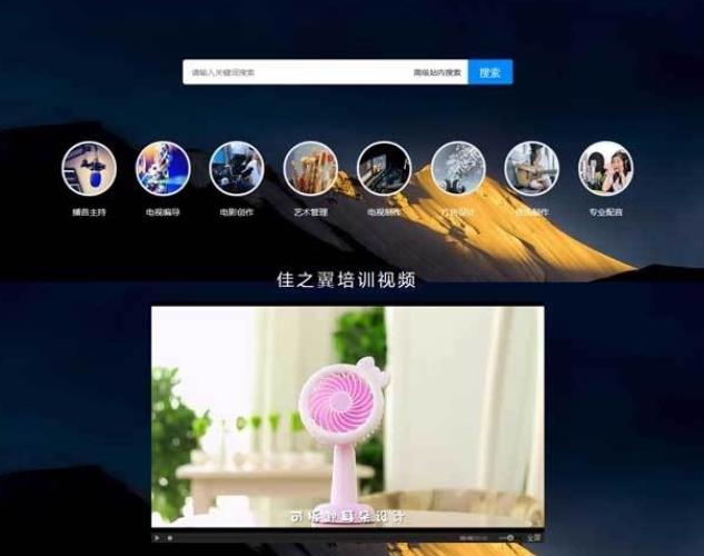 新闻资讯文章型响应式html网页模板下载