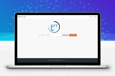 PESCMS Ticket客服工单系统PHP开源源码分享