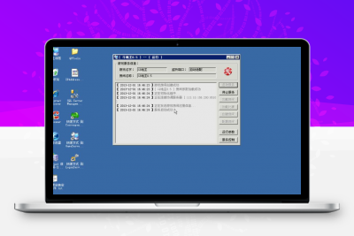 棋牌游戏Ewin真钱棋牌完整架设教程 棋牌教程