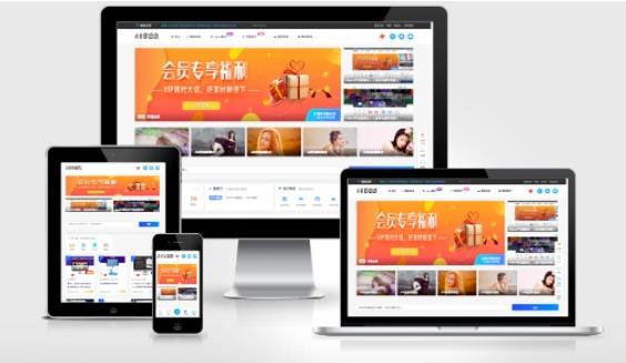 网站缩略图在线生成系统源码下载