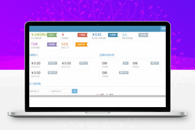 Thinkphp开发点赞任务兼职赚钱平台源码
