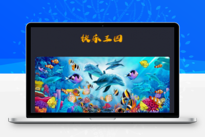 小宠物养植游戏系统软件源代码分享 下载
