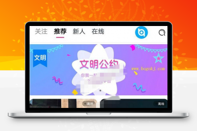 ​交友系统IM即时聊天系统源码 支持H5端+小程序端+APP软件