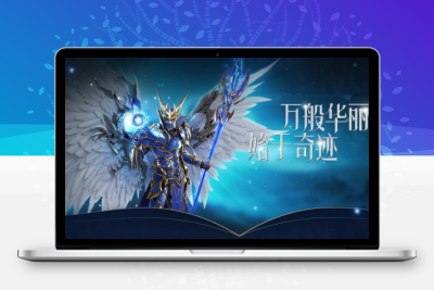 奇迹服务端 奇迹1.02N[卡斯巴特版]官方暴血巴卡斯任务黑王马【奇迹引擎】 怀旧版
