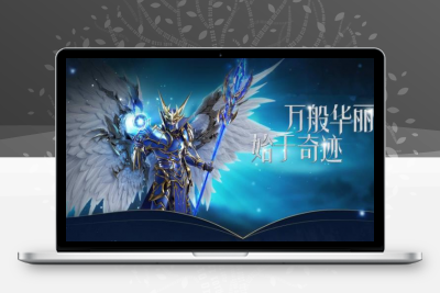 奇迹服务端 100%仿奇迹官方1.03+极地冰霜版 怀旧版