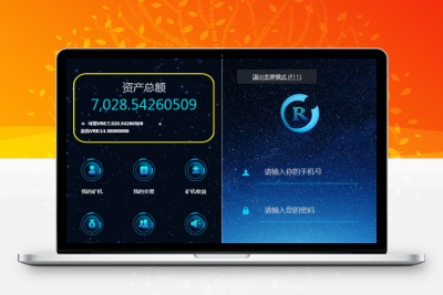 2019年最新ThinkPHP框架开发GEC挖矿区块链源码、矿机区块链源码完美无错版