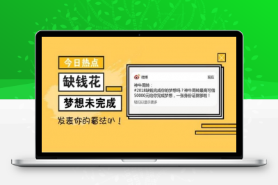 新款小额贷款系统,现金贷,网络贷款,借贷平台源码,可打包成APP
