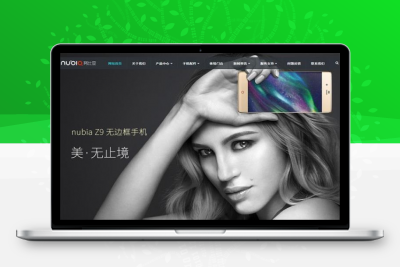 响应式 电子科技手机配件营销网站HTML模板源码 带视频教程