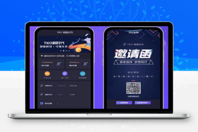 最最新版钱包tok量化区块链挖矿系统源码