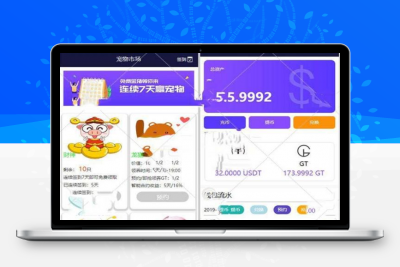 最新开源版Thinkphp V免签支付系统源码 带安卓监控端+视频教程