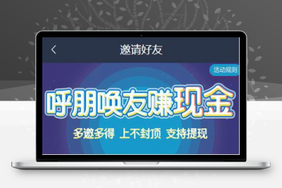 会员版小额现金贷款借贷系统源码下载 短信接口+个人免签Pay支付