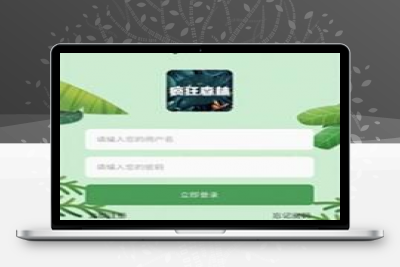 新版区块自动挂机疯狂森林与聚鑫能量树赚钱源码分享