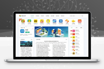 织梦dede内核仿WE手游APP软件游戏下载类网站源码 自适应