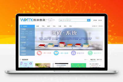 在线课程网程序JSP+SQL在线课程培训系统源码 微课慕课网JAVA开发