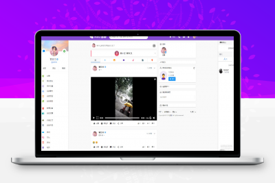 脉聊交友程序网站源码 全套源码 带APP源码+安装视频教程