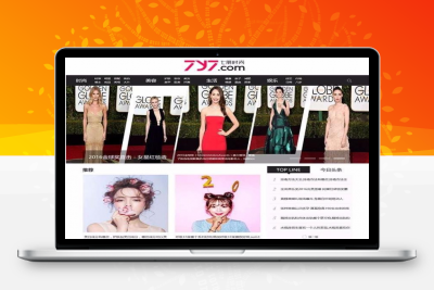 92kaifa 精仿《七丽时尚》女性网站 帝国CMS 带火车头 带手机版 带数据