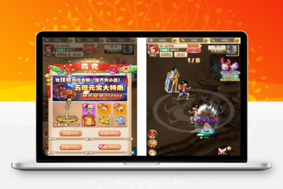 新UIH5_H5，手工外网端+视频教程