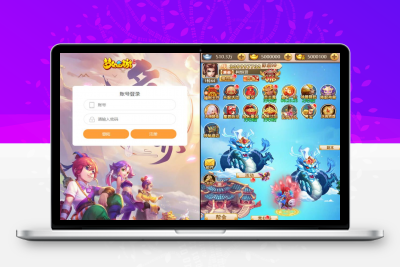 【亲测无措】12月最新运营版打包H5天命西游完整源码+视频搭建教程+授权后台
