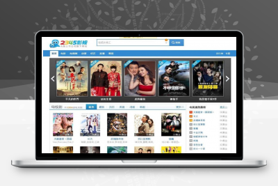 92GAME出品影视导航网站源码 帝国CMS,带采集规则