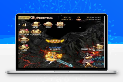 龙族H5源码2020终结版_VM一键端+手工外网端+视频教程+外网教程
