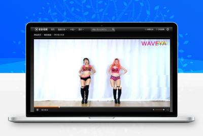 最新美色CMS视频系统解密版 四套PC/WAP模板+VIP模块+视频+小说+图片+分销代理