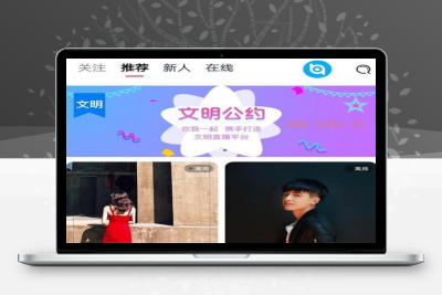 PHP正版得推交友系统交友平台源码支持H5小程序带安装说明可封装APP